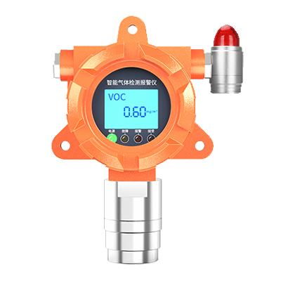 「防爆固定式」光氣檢測儀-光氣濃度在線監(jiān)測設(shè)備 